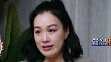 娱乐吃瓜视频两边的背景