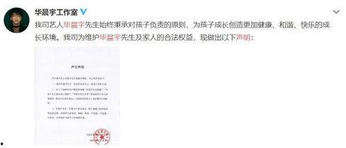 逆袭娱乐吃瓜,吃瓜群众见证的明星逆袭之路