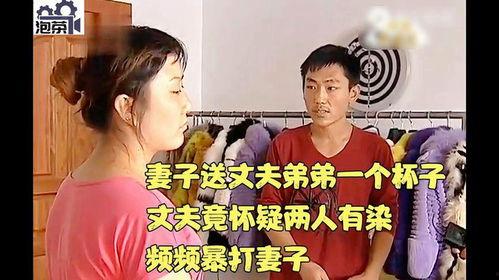 最新老公打老婆,最新老公打老婆事件引发社会关注