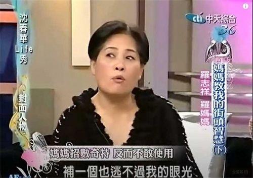 寇子宁前女友爆料视频,揭秘背后惊人真相