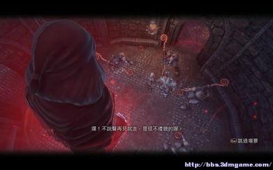 深牢大狱检查屁股视频,检查屁股视频背后的真相与反思