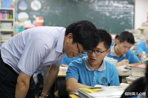 小孩与校长理论视频