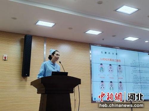 保定医院院长爆料视频最新,保定医院院长爆料视频引发医疗行业热议