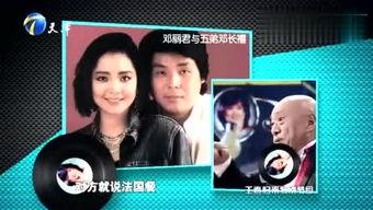 爆料彩虹事件视频播放在线观看,揭秘幕后真相