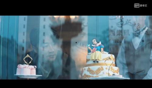 白公主电视剧在线播放,穿越时空的传奇爱情