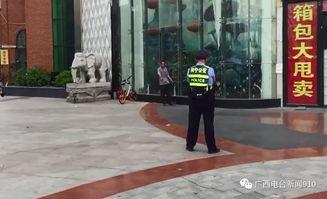 南宁爆料男孩事件视频最新,真相揭开，网友热议不断