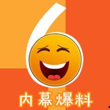 娱乐爆料特效下载软件,特效下载软件一网打尽