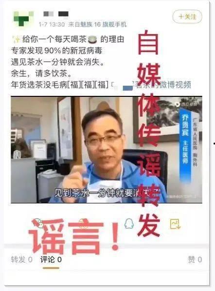 乔哥爆料柳大华视频在线观看,柳大华精彩视频在线观看，一窥围棋大师风采
