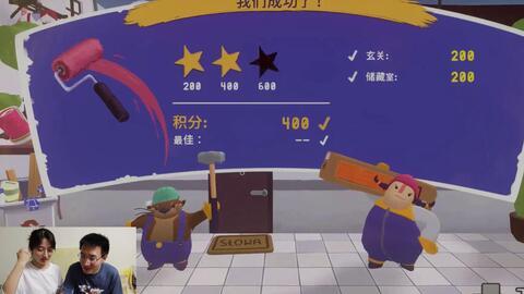 二人视频游戏,探索二人视频游戏的互动魅力