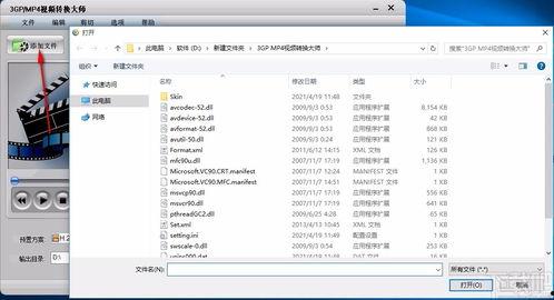 下载mp4格式的视频用什么软件,MP4视频一键生成概述文章副标题工具推荐