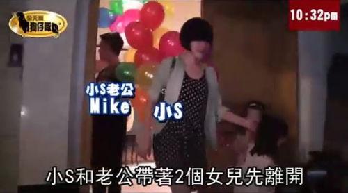 娱乐大瓜爆料汪小菲视频