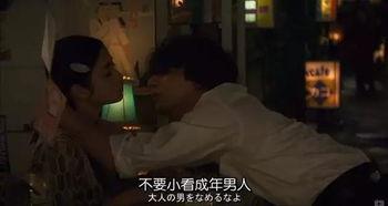 日本电影美人完整,日本古典美学下的绝世风华