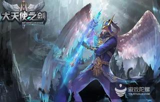 天使之剑动漫在线播放,激战异界，命运交织的冒险之旅