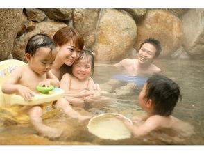 再去温泉吧线在线播放