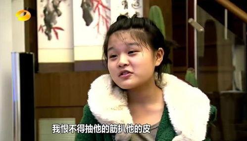 变形计李耐阅在线观看