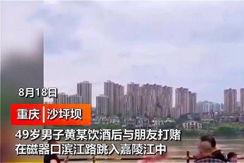 沙坪坝女士爆料新闻事件,揭秘背后惊人真相