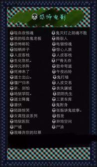 欧美无码资源 百度云