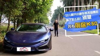 小跑车视频,小跑车视频中的激情瞬间回顾