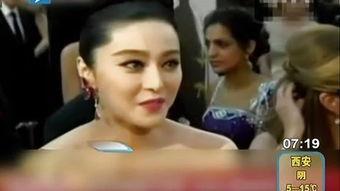 范冰冰演的青苹果视频,青苹果视频中的激情岁月