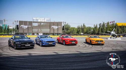 《头文字M》免费观看,速度与激情的视觉盛宴！