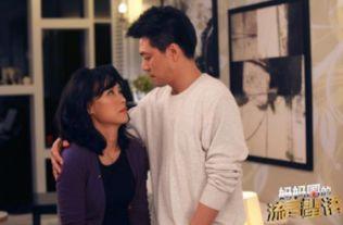 流言蜚语电视剧在线播放,揭秘都市传闻背后的真相