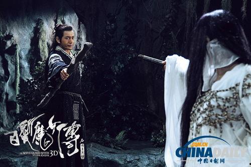 白发魔女爆料视频大全在线观看,揭秘幕后真相与精彩瞬间