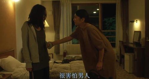 日本电影爱按摩,揭秘日本电影中的按摩艺术