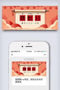 日本mp4资源,视听盛宴一网打尽