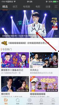 帅导爆料第四集视频在线观看,第四集精彩瞬间，独家视频在线抢先看！