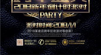 哪里可以免费观看黑金,免费观看资源大盘点