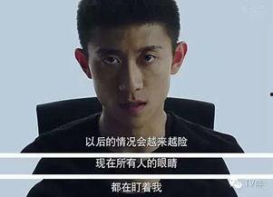 余罪2在线免费观看,在线免费解锁，犯罪世界再掀风云