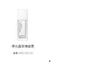 日本realise官网,时尚潮流与生活美学新体验