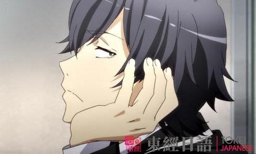 日本漫画师生恋肉,师生情缘的肉欲纠葛