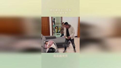 被老公打屁屁作文大全,揭秘被老公打屁屁背后的故事