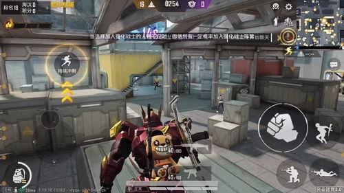 和平精英最新爆料洒水车,洒水车助力灭火，消防竞技再升级