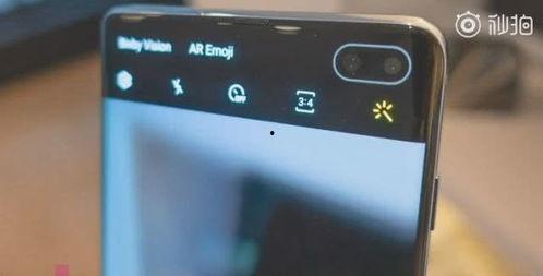 三星爆料视频在线观看,全新旗舰手机及创新技术一览