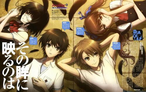 动漫a栋病房av 下载,a栋病房av背后的故事与下载攻略