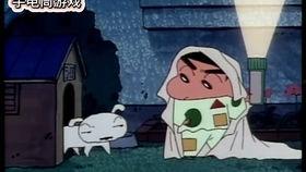 经典日本短篇动漫