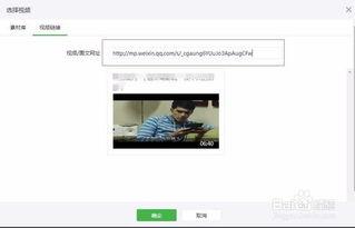 爆料短视频微信公众号,短视频公众号“爆料”背后的惊人内幕