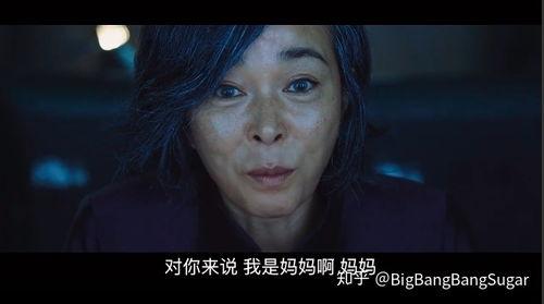 韩国魔女在线观看,神秘力量在线揭秘