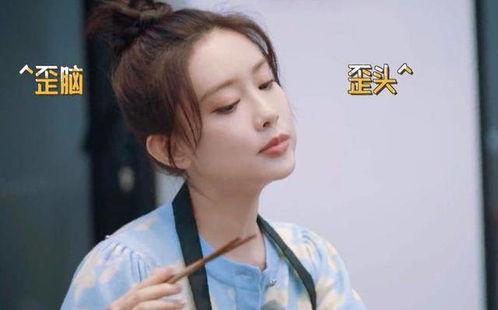 圈内爆料孟子义周也,揭秘娱乐圈背后的情感纠葛