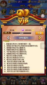 OL 教师 在线播放,在线教育新时代的引领者