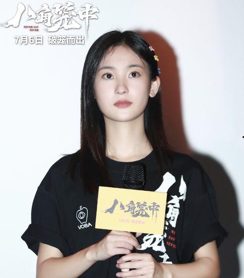 校服无码中出 magnet,一场青春记忆的追寻之旅