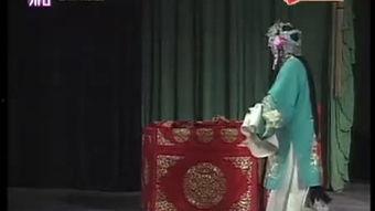 锁麟囊视频,古典戏曲的瑰宝与传承