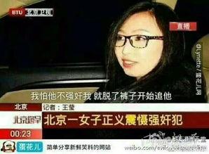 老司机福利吧无码