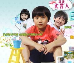 小明星代言费用,明星效应背后的经济真相”