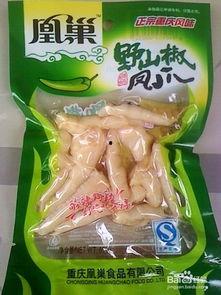 泡椒娱乐会长吃瓜,揭秘娱乐圈背后的“吃瓜”风云