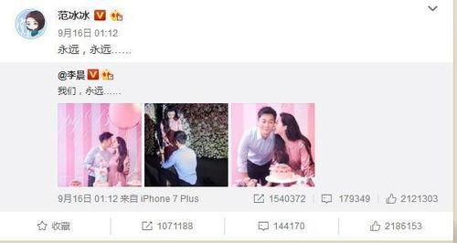 娱乐吃瓜酱家人们,揭秘娱乐圈幕后故事